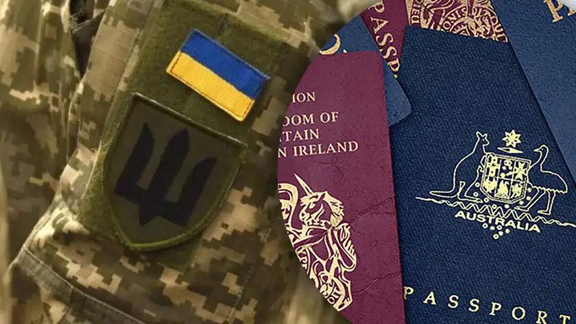 Чи можлива мобілізація особи з подвійним громадянством: юристи дали відповідь