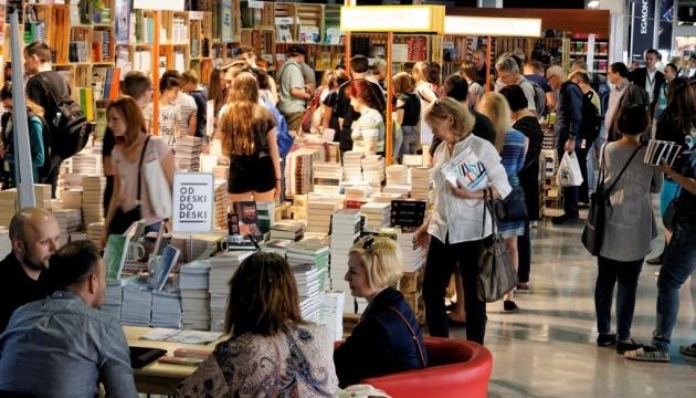Украина представит стенд «Миллионы мостов» на книжной ярмарке в Польше