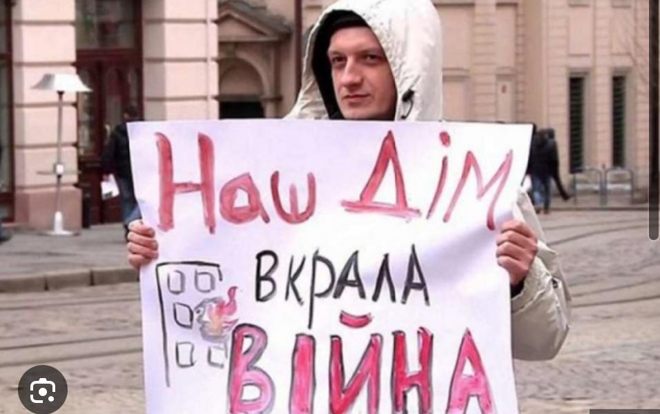 В Україні змінився порядок формування фондів житла для ВПО