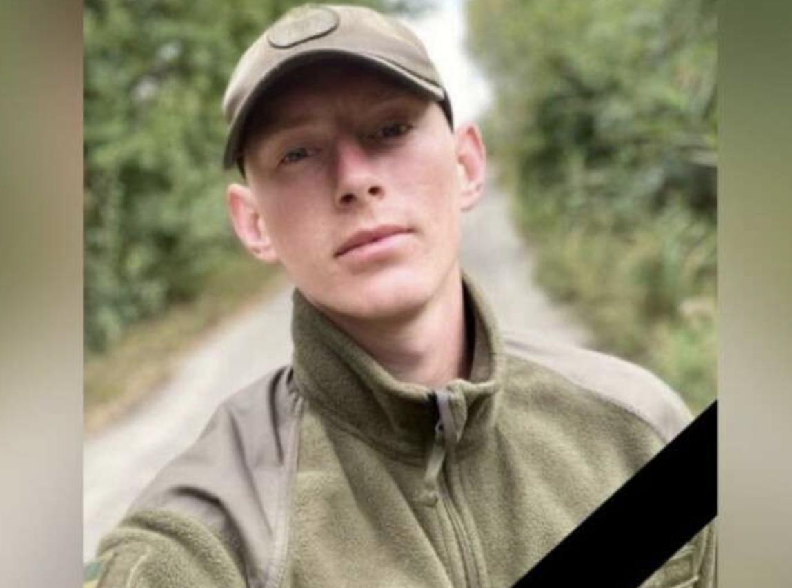 З бійцем Нацгвардії, який загинув під Маріуполем, попрощаються на Дніпропетровщині