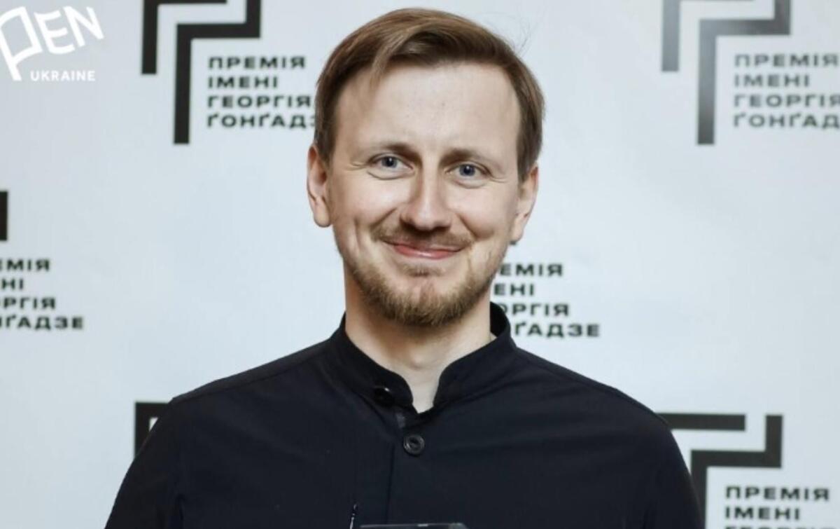 Названо ім’я переможця премії Георгія Гонгадзе
