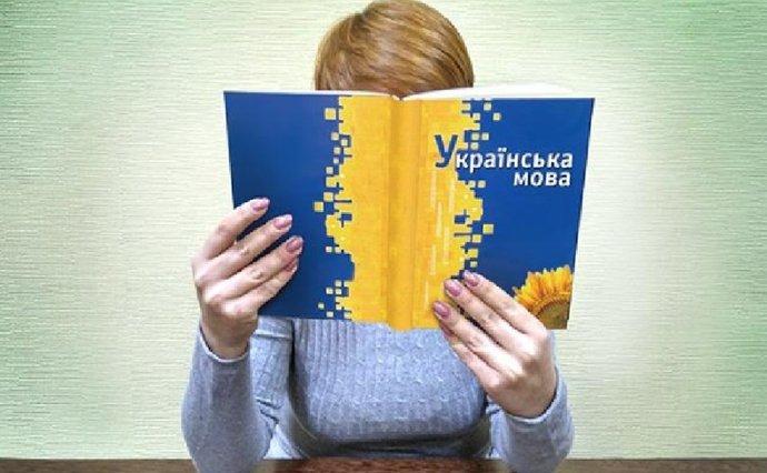 Стало відомо, скільки дітей в окупованому Криму навчаються українською мовою