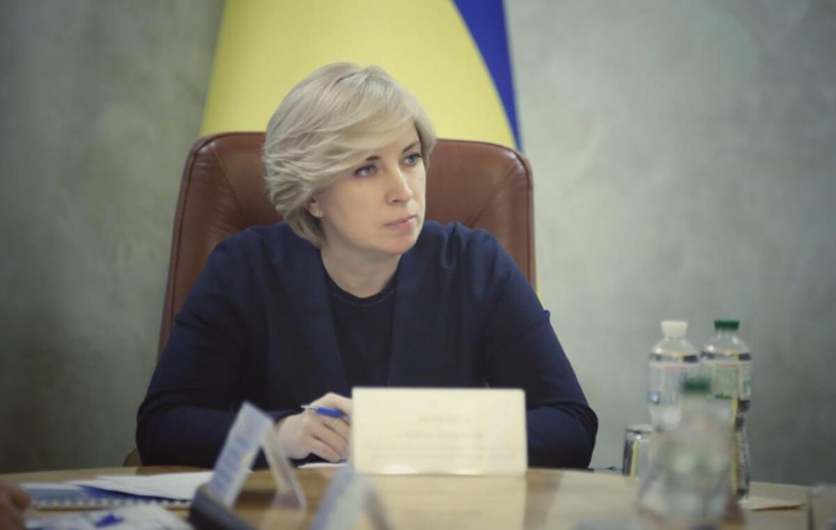 У Мінреінтеграції назвали суму коштів, яку Україні нададуть міжнародні донори на житлове кредитування для переселенців