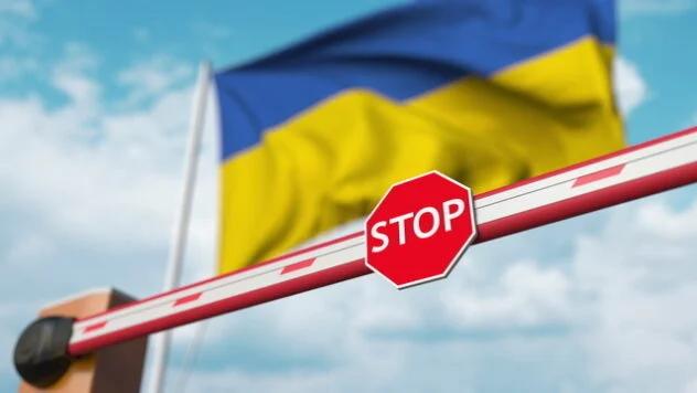 В Україні пропонують карати чоловіків, які під час війни незаконно виїхали за кордон