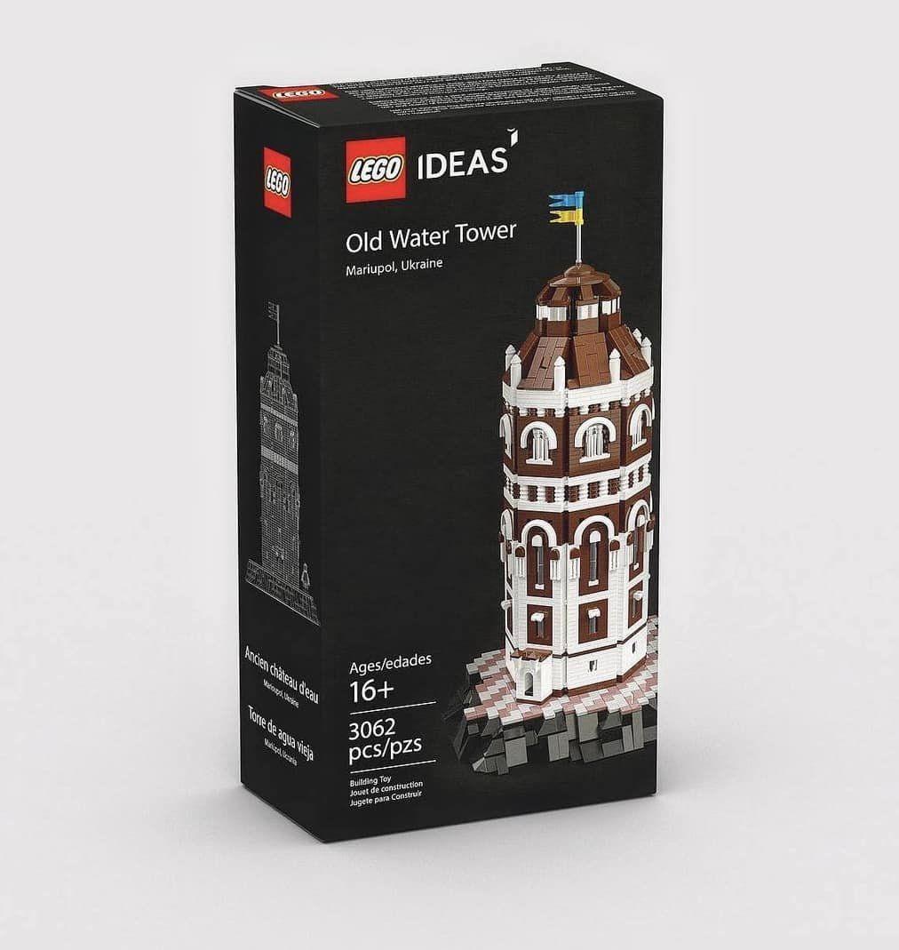Українець створив LEGO-модель маріупольської водонапірної вежі (ФОТО)