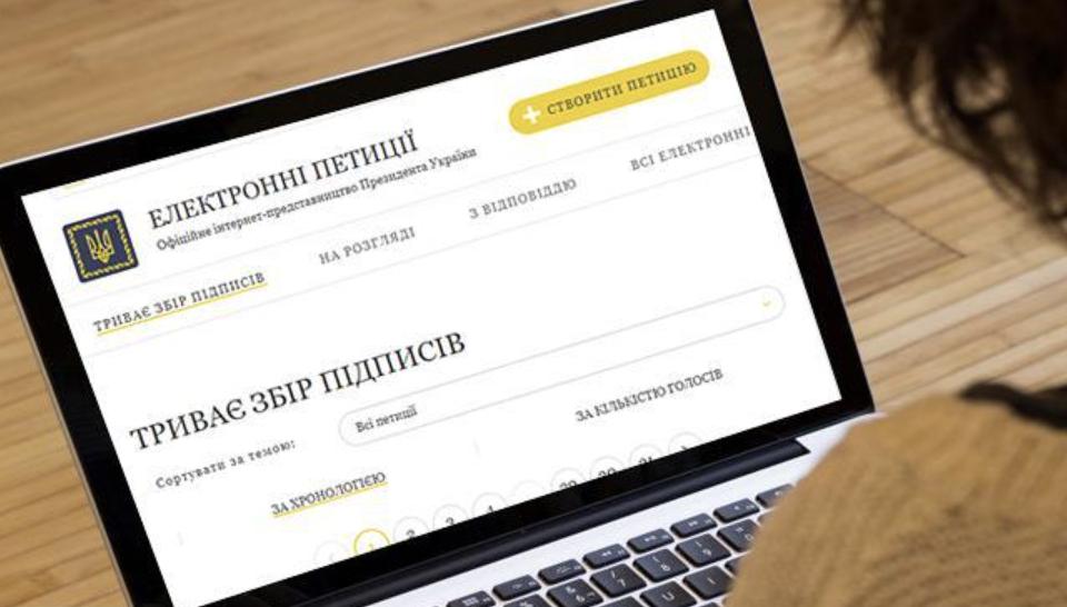 Українці просять Президента збільшити відпустку військовим ЗСУ