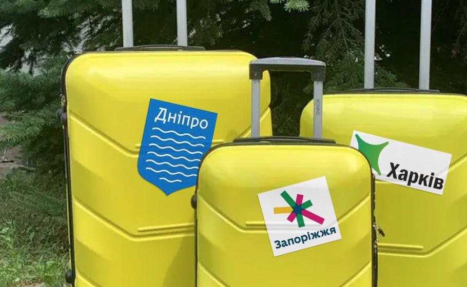 Дослідження Руху Чесно показало, де найбільше внутрішніх переселенців