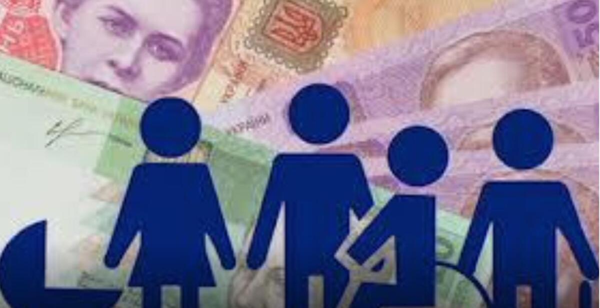 У Полтавській області переселенці, які виховують дітей-інвалідів, отримають допомогу