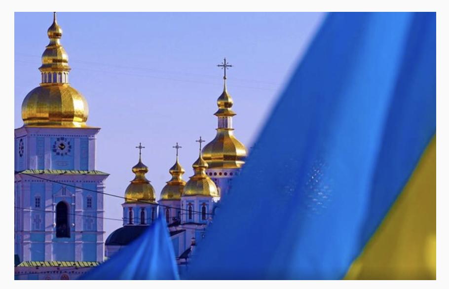Опитування українців показало, яких релігійних поглядів дотримуються громадяни