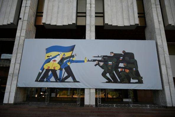 «Ти як»: в Українському домі відбудеться виставка робіт сучасних художників