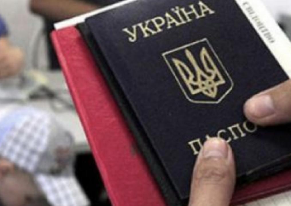 Українцям розповіли, які документи потрібні для оформлення статусу ВПО без прописки