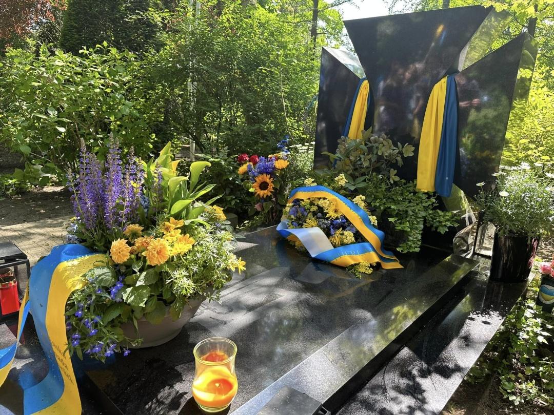 В Нидерландах украинцы почтили память лидера ОУН Евгения Коновальца (ФОТО)