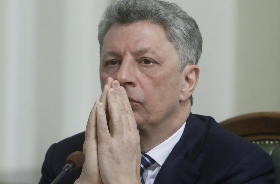 Зеленського закликають позбавити звання Героя України фігурантів Реєстру державних зрадників