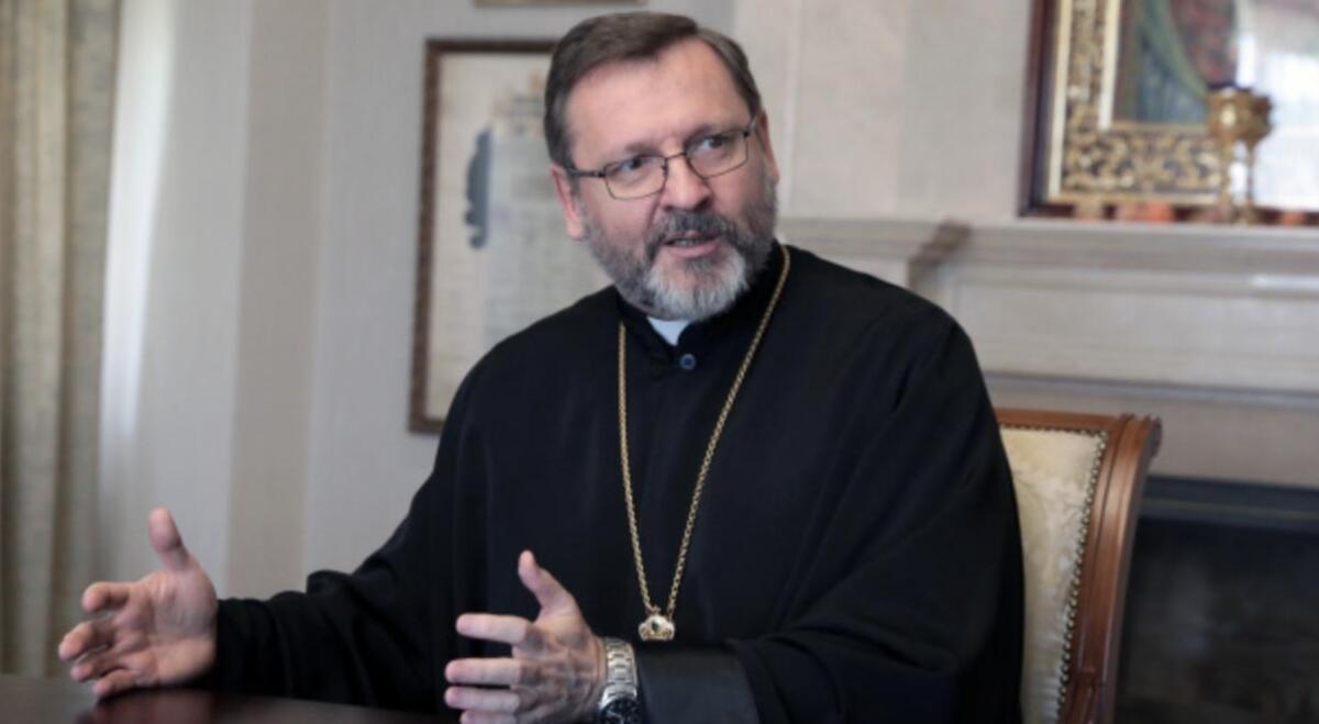 Блаженніший Святослав визначив одну з найбільших небезпек для суспільства