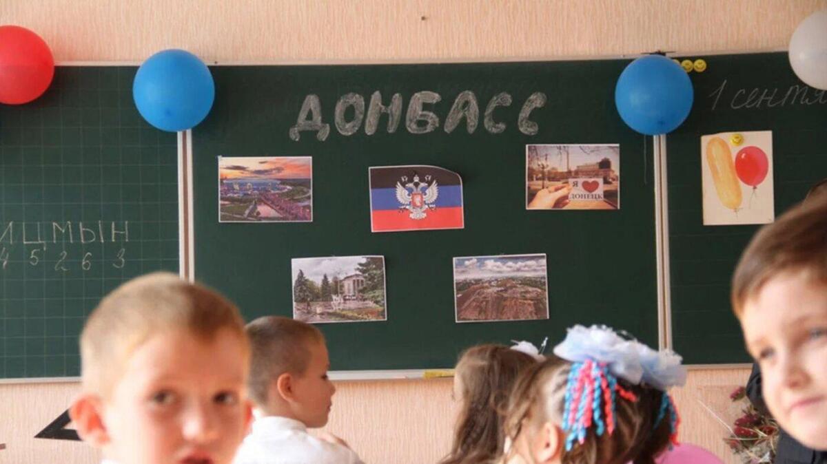 Стало відомо, скільки заробляють російські вчителі на захоплених українських територіях