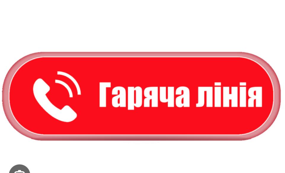 Пряму лінію з пенсійних питань влаштують для ВПО
