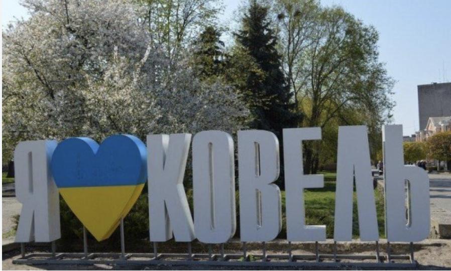 У Волинській області церквам московського патріархату припинили право користуватися земельними ділянками