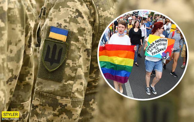 Опитування показало, який відсоток українців позитивно ставиться до представників ЛГБТ у ЗСУ