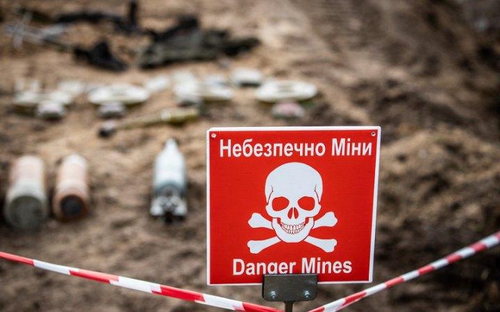 Українцям нагадали важливі правила мінної безпеки (ІНФОГРАФІКА)