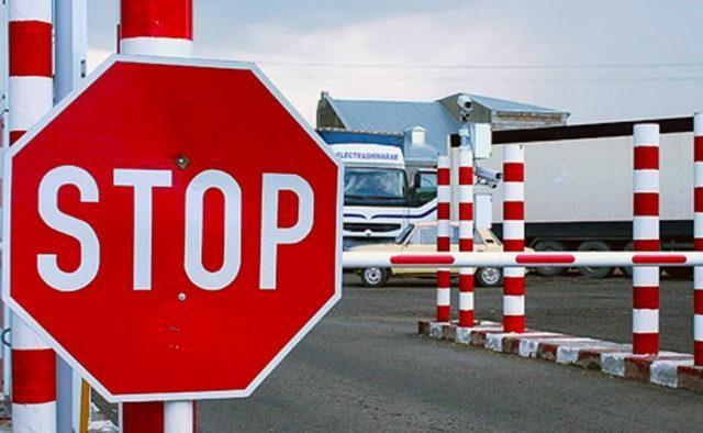 Стало відомо, чи вводитиме ЄС обмеження на в’їзд для українських чоловіків