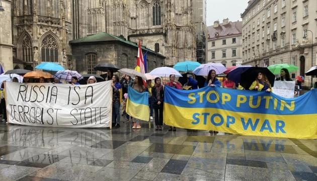 В Австрії відбулись акції протесту проти російського терору через підрив Каховської ГЕС (ВІДЕО)