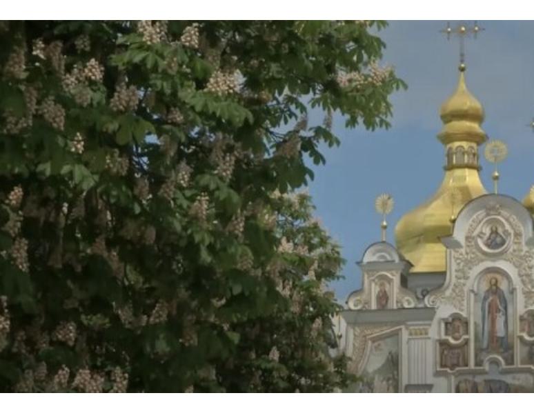 У ПЦУ розповіли, що зміниться після переходу на новий календар