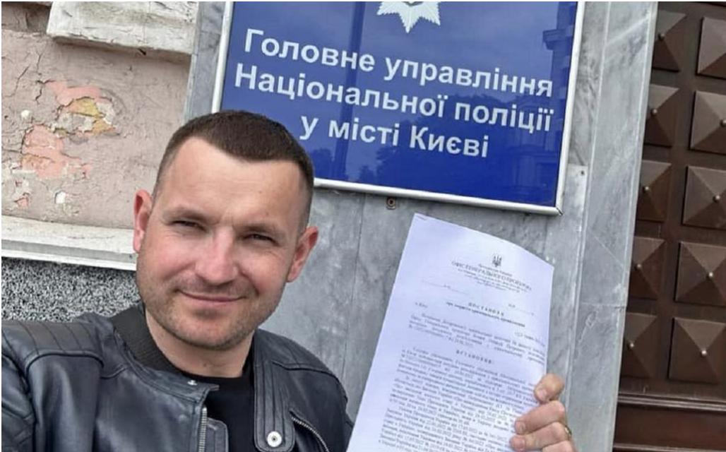 Справа проти львівських волонтерів за авто для фронту закрита Офісом генпрокурора