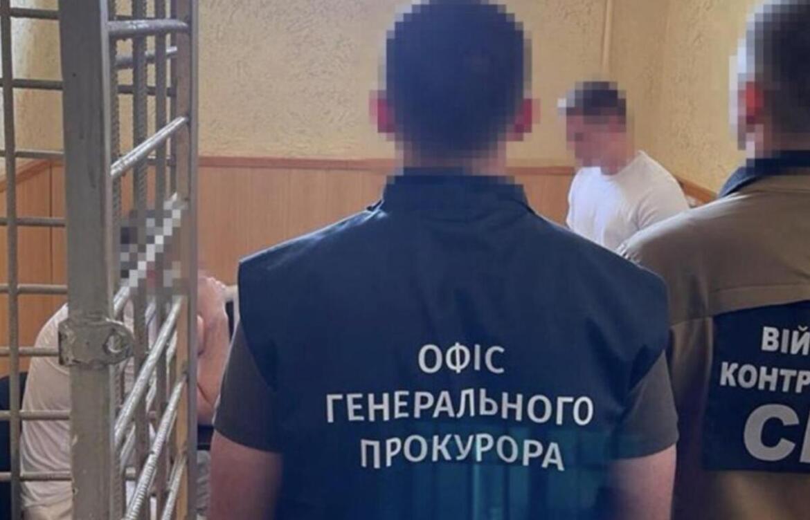 Колишньому заступнику Міноборони повідомлено про підозру