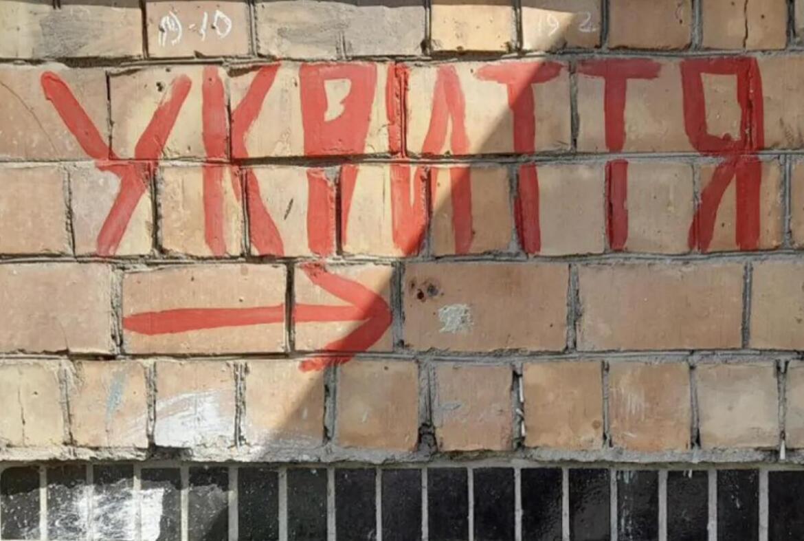 Українцям пояснили всі тонкощі, які треба знати про укриття