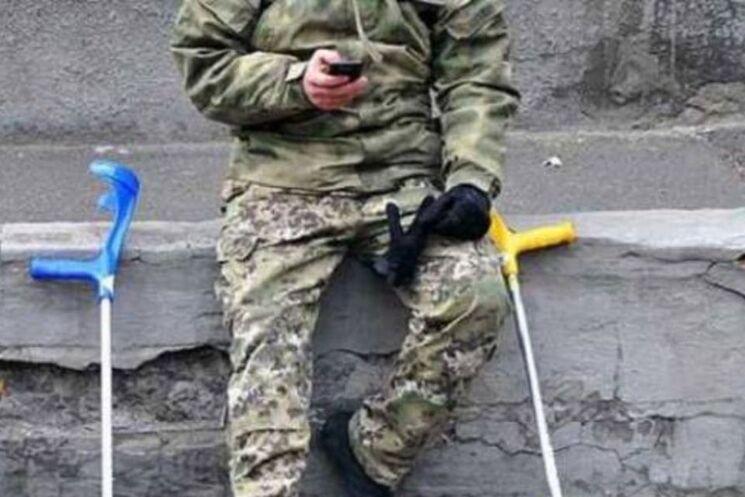 Оформление инвалидности для военнослужащих: в Минздраве объяснили, как работает упрощенная процедура