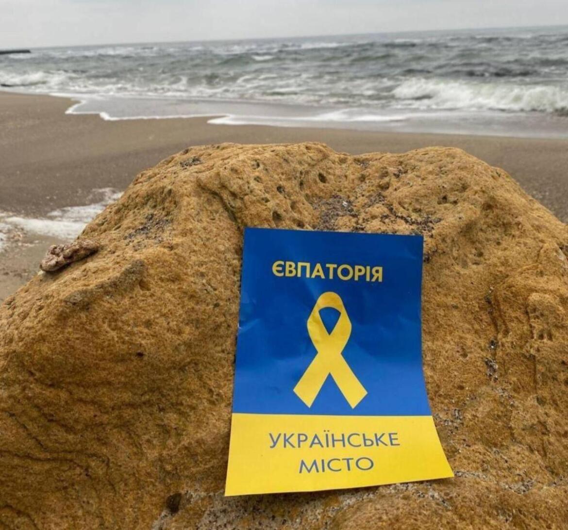 В Криму зростає кількість проукраїнських активістів: що відомо (ФОТО)