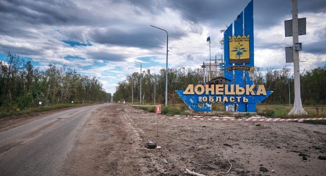 Російські окупанти за добу вбили одного мешканця Донеччини