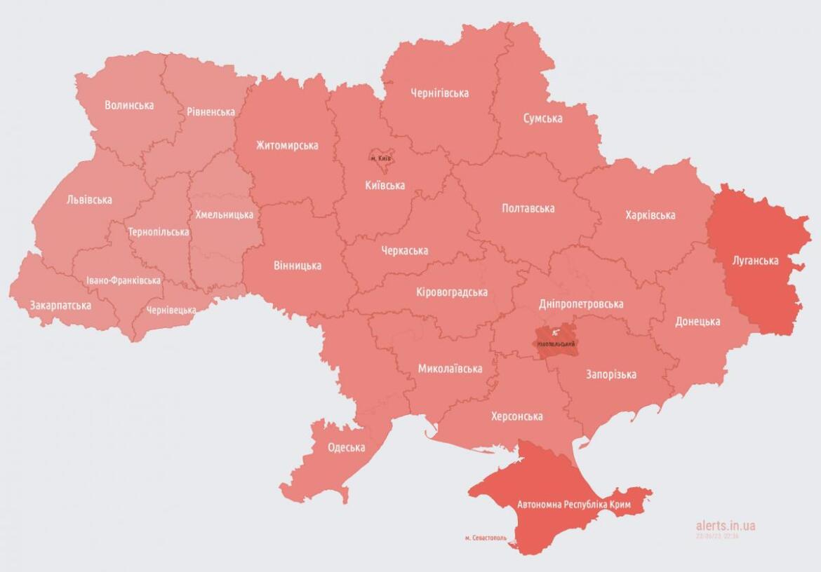 В Україні вночі лунала повітряна тривога: противник атакував ракетами з Каспію