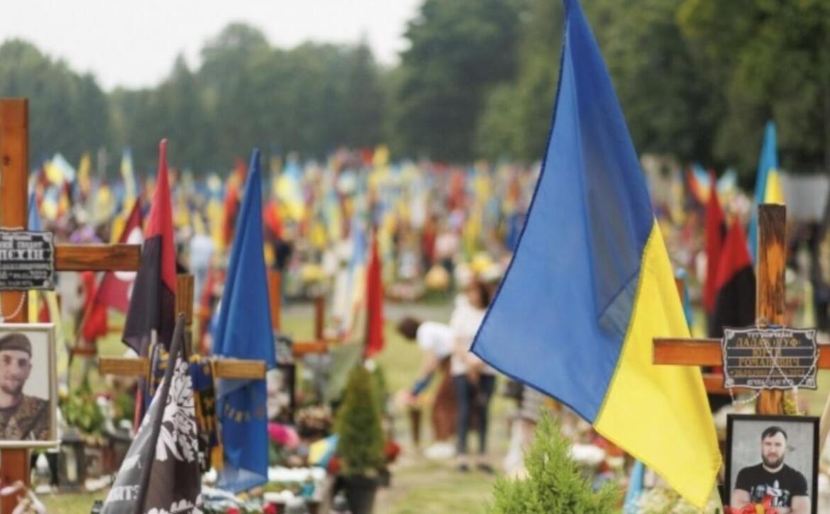 У Львові помолилися за загиблих захисників України