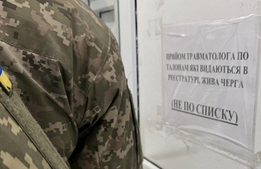 У Міноборони розповіли, які зміни відбудуться у роботі військово-лікарської комісії