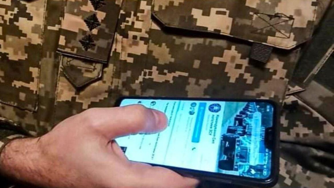 В Україні мобільні номери захисників, які загинули чи зникли безвісти, резервуватимуть