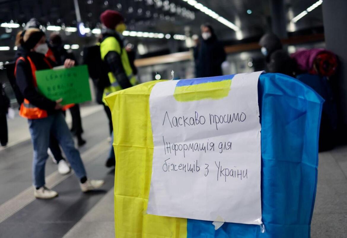 Зміна країни прихистку: як отримати тимчасовий захист в ЄС повторно