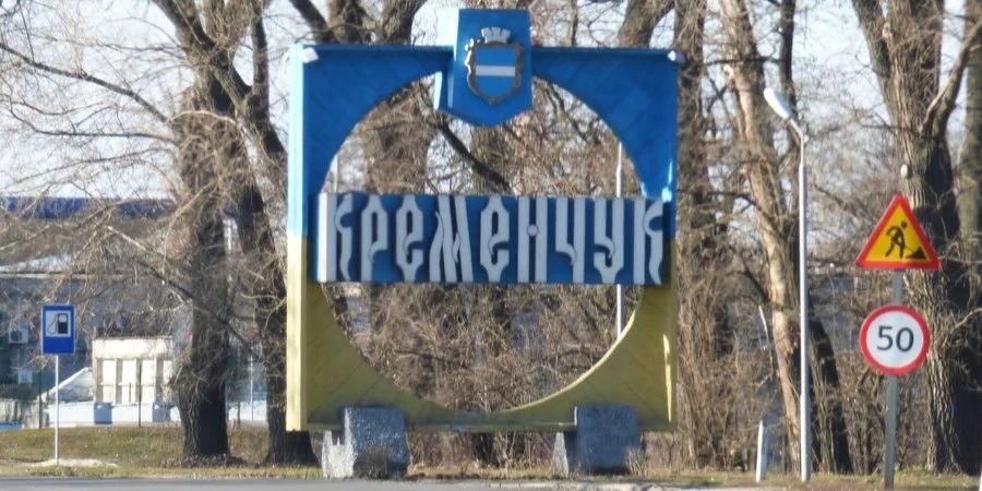 В Кременчуге во время воздушной тревоги раздался взрыв: что известно