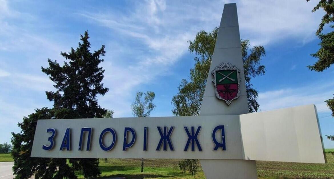 Представник ОВА заявив, що в Запоріжжі періодично викривають російських агентів