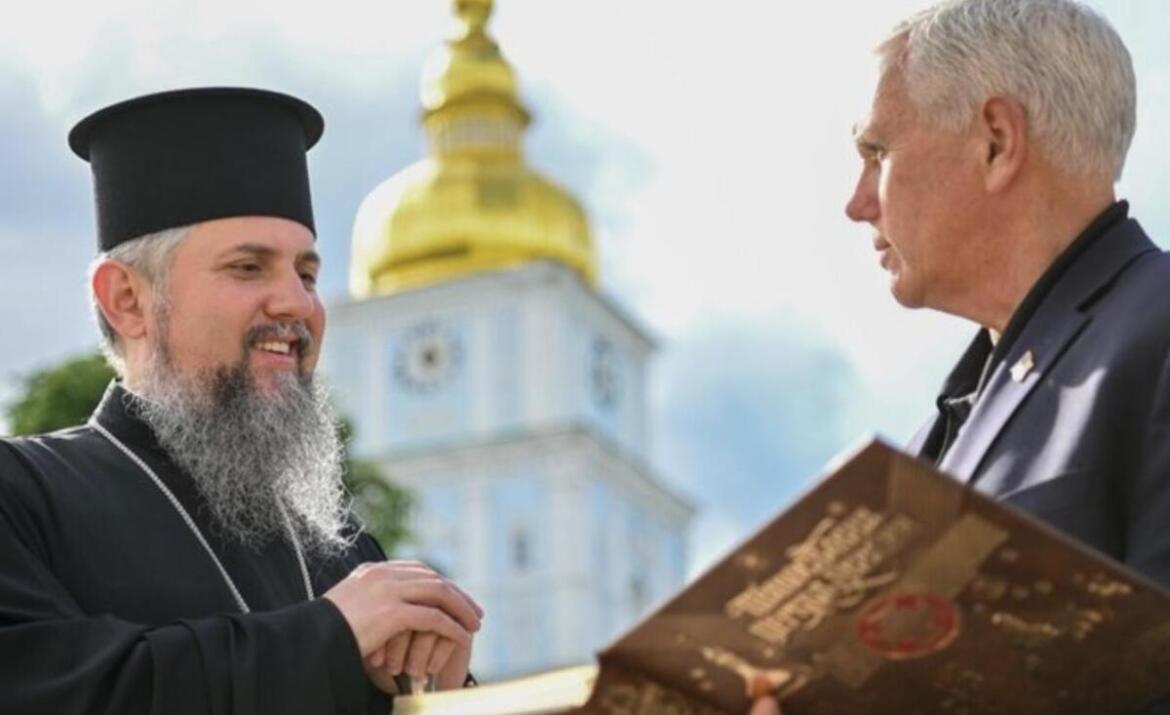 Предстоятель ПЦУ зустрівся з колишнім віце-президентом Сполучених Штатів Америки, який приїхав до Києва