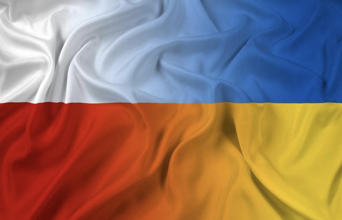 Опитування показало, яку країну українці вважають найбільш дружньою