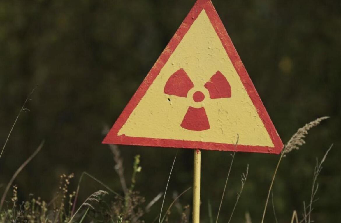 Українцям розповіли, як дізнатися про рівень радіації без дозиметра