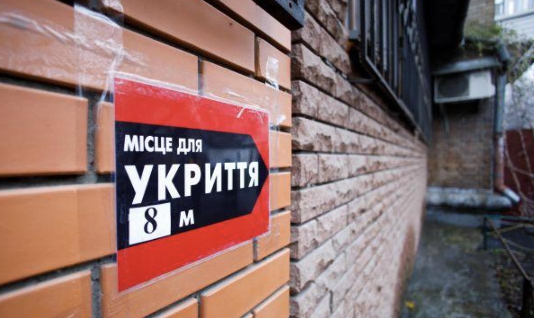 У Львові після нічного ракетного удару прийняли рішення щодо укриттів