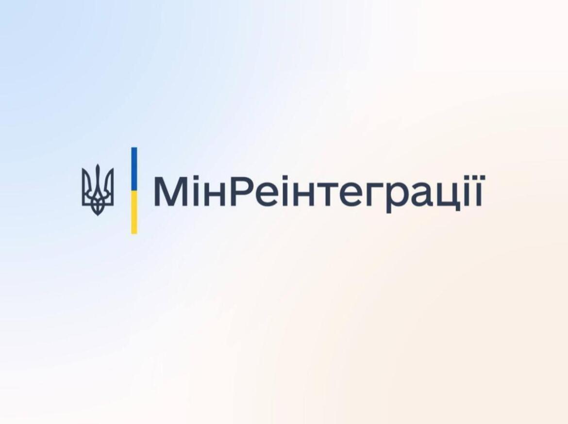 У Мінреінтеграції розповіли, чи здійснюватимуться виплати постраждалим від підтоплення, коли особа отримує виплати ВПО