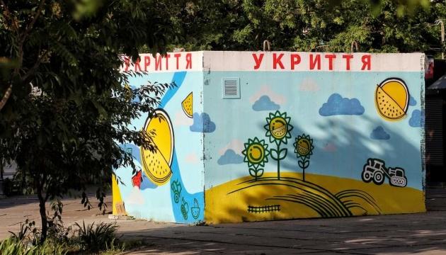 У Херсоні організували фестиваль муралів на бомбосховищах (ФОТО)