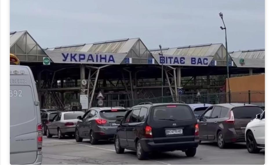 Прикордонники назвали причину, чому зростають черги на українсько-польському кордоні