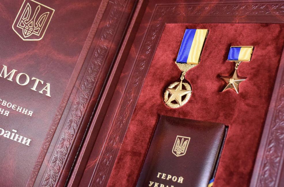 Звання Героя України присвоєно росіянці, яка воювала в українській армії