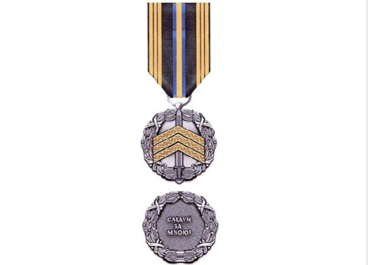 В Україні затвердили новий нагрудний знак для нагородження військових ЗСУ