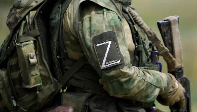 На окупованій Донеччині російські військові заради розваги жорстоко побили інваліда