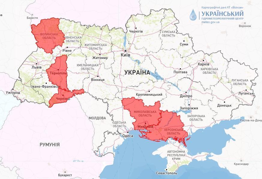 У низці областей України оголосили надзвичайний рівень небезпеки: що відомо